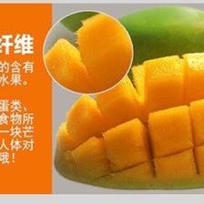 首次進口越南青芒全流程指南與代理選擇