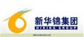 山東新華錦國際商務(wù)集團(tuán) 專業(yè)的奶制品批發(fā)與進(jìn)出口代理服務(wù)