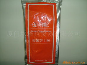 廈門坎培拉貿(mào)易 優(yōu)質(zhì)乳制品產(chǎn)品列表與一站式批發(fā)進(jìn)出口服務(wù)